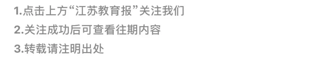 篮球赛备赛战术训练_0